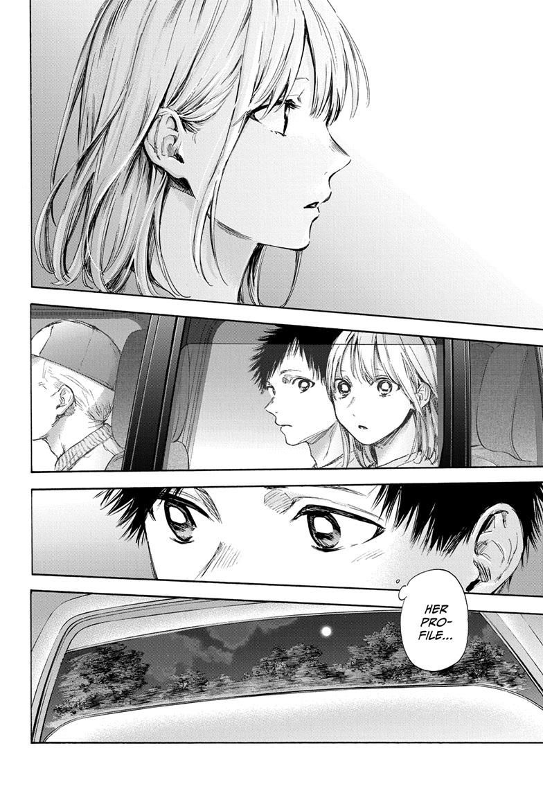 Blue Box Chap 74 - Next Chap 75