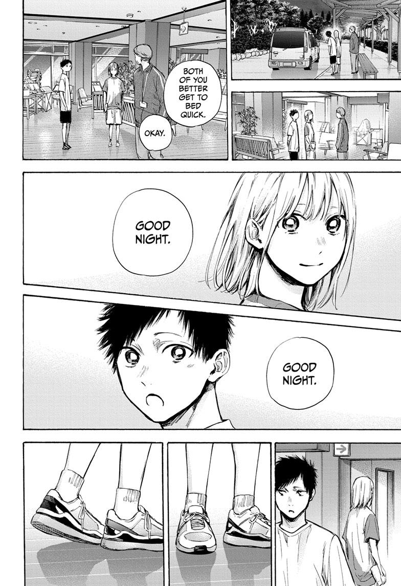 Blue Box Chap 74 - Next Chap 75