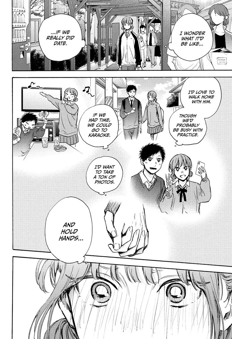 Blue Box Chap 75 - Next Chap 76