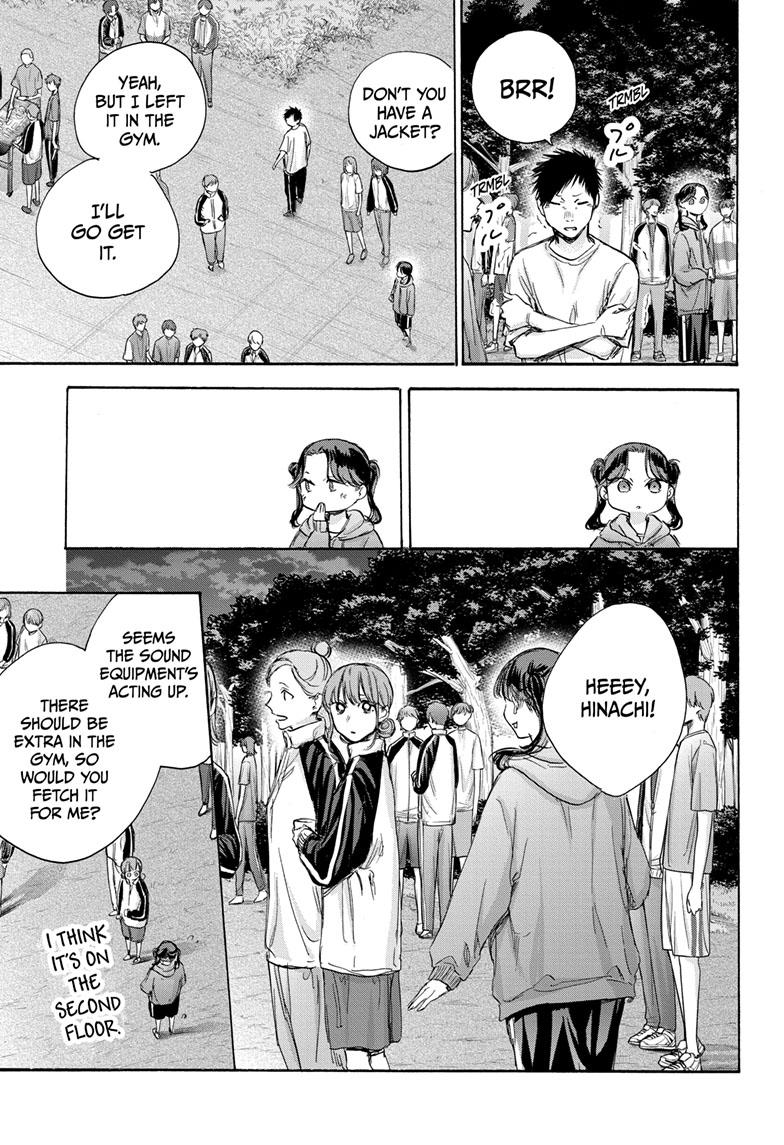Blue Box Chap 76 - Next Chap 77