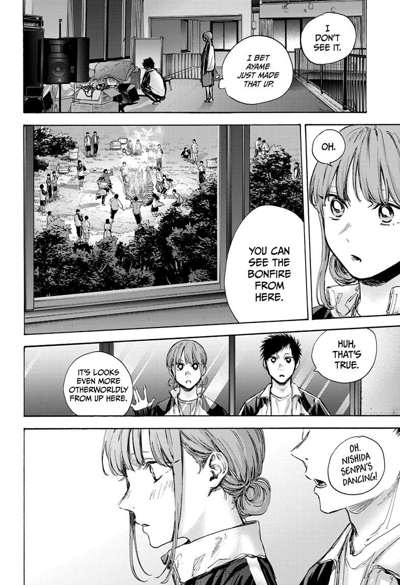 Blue Box Chap 76 - Next Chap 77