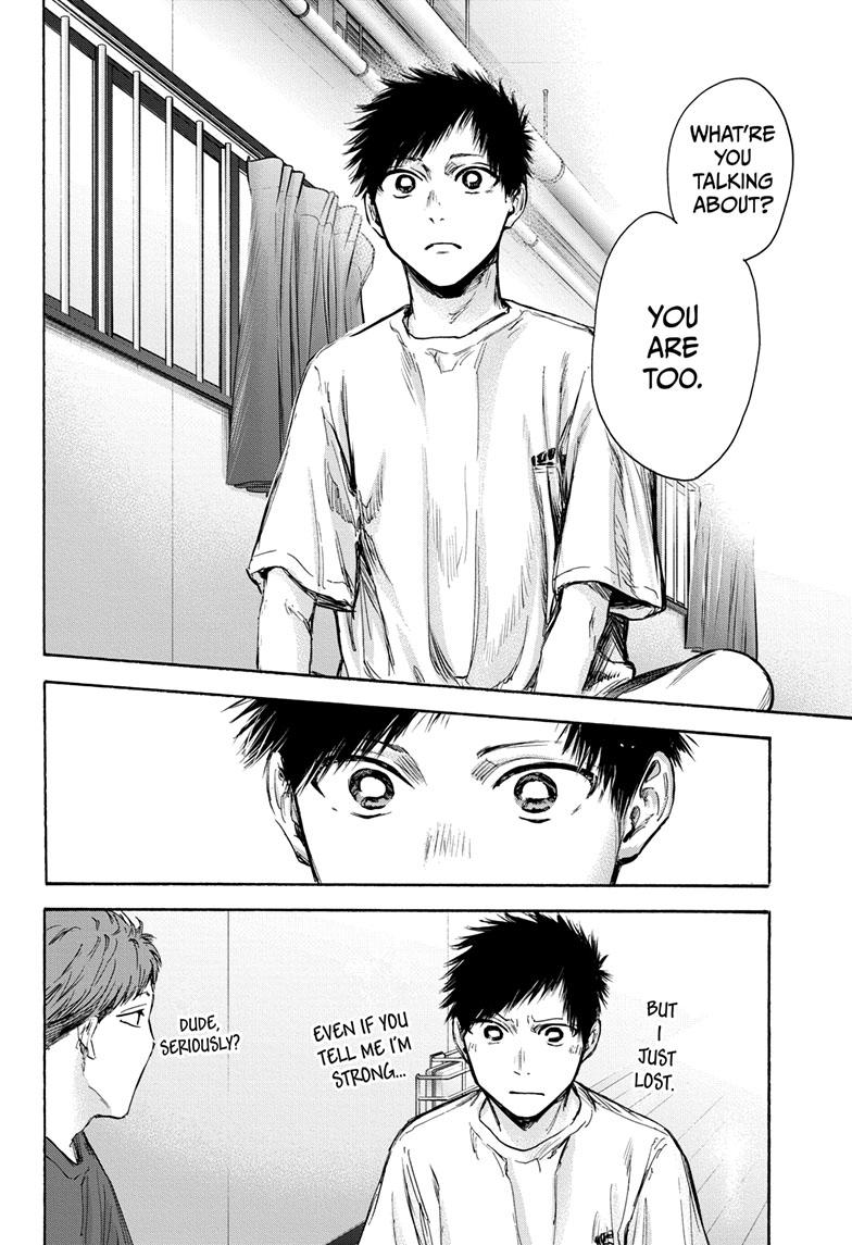 Blue Box Chap 78 - Next Chap 79