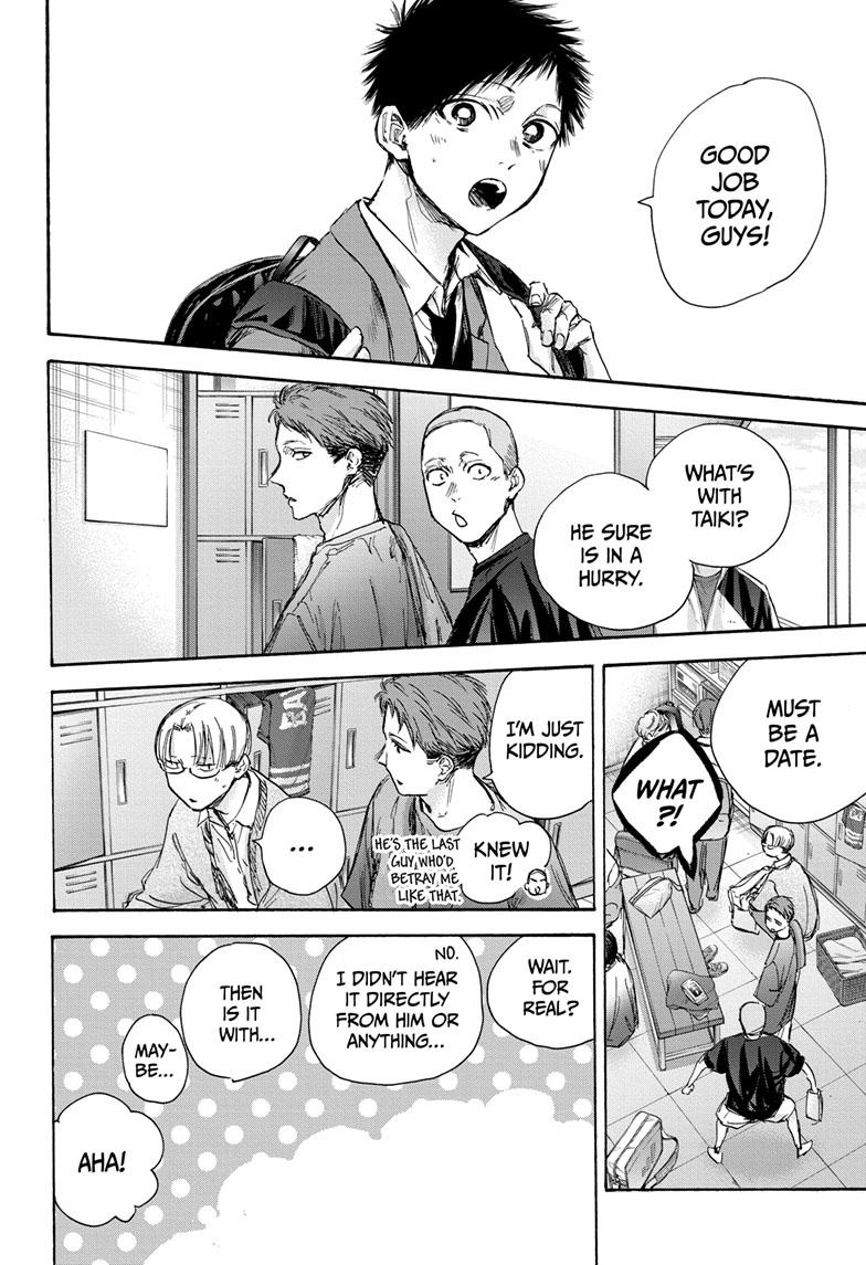 Blue Box Chap 79 - Next Chap 80