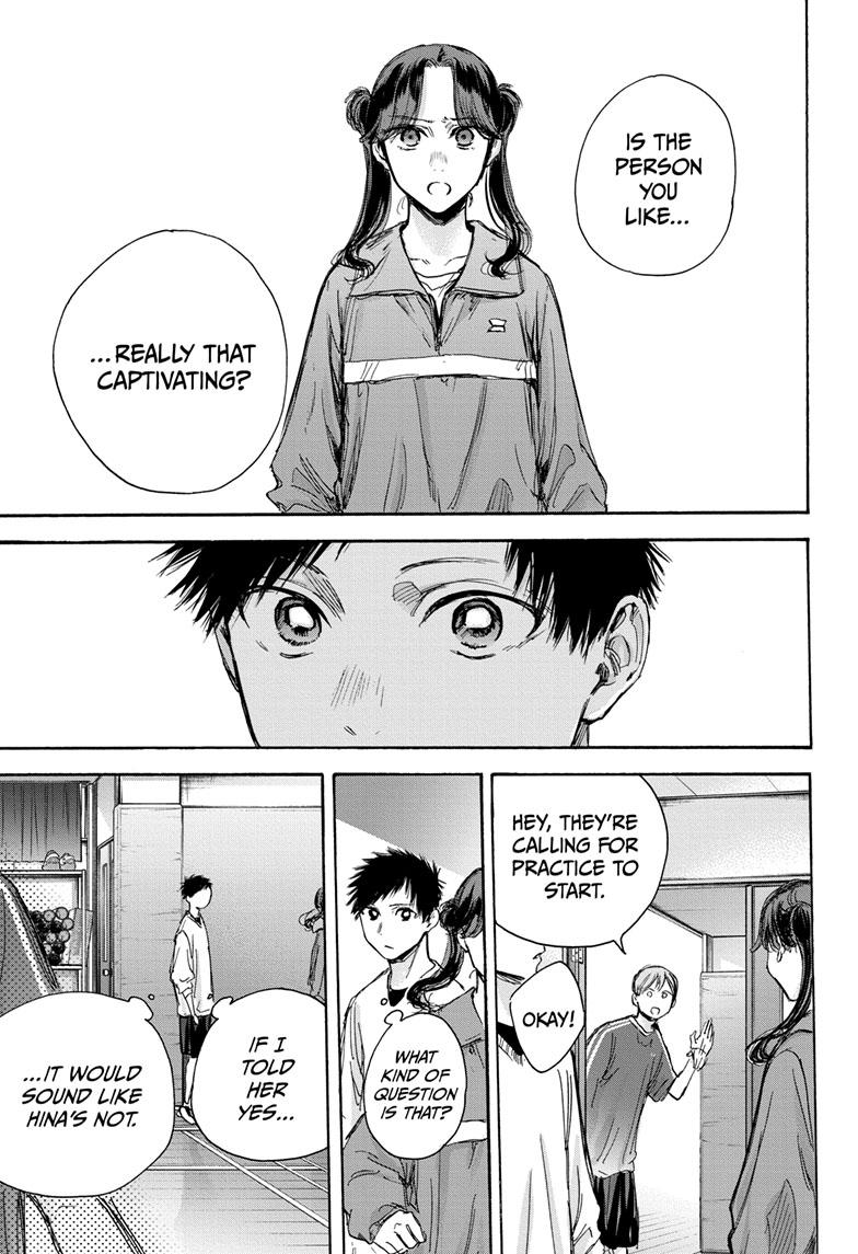 Blue Box Chap 79 - Next Chap 80