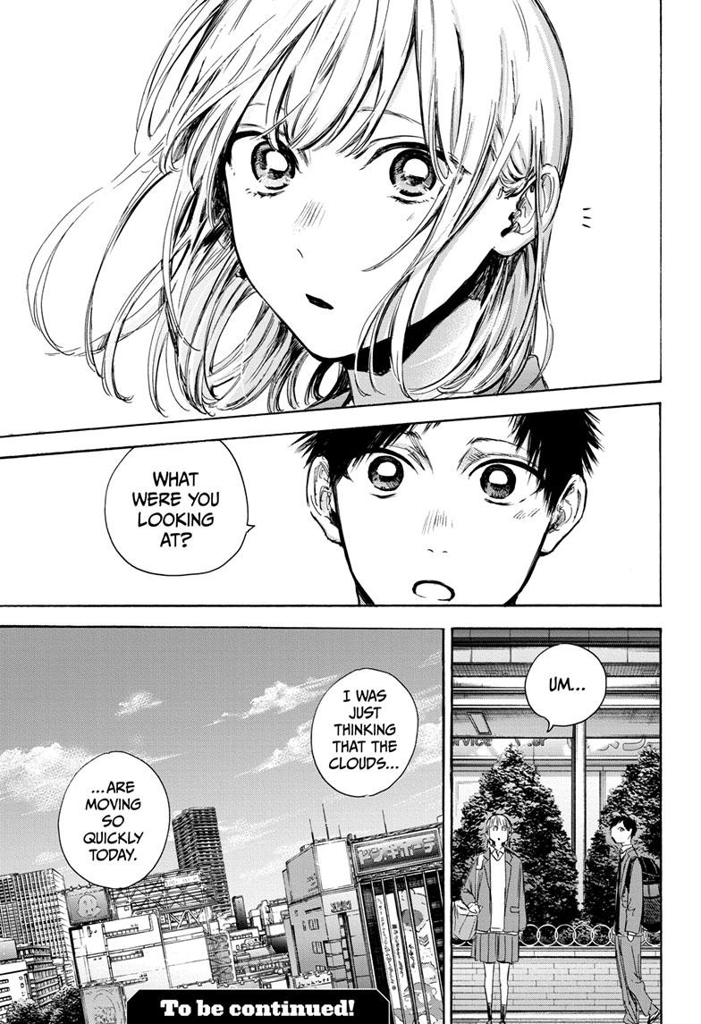 Blue Box Chap 79 - Next Chap 80