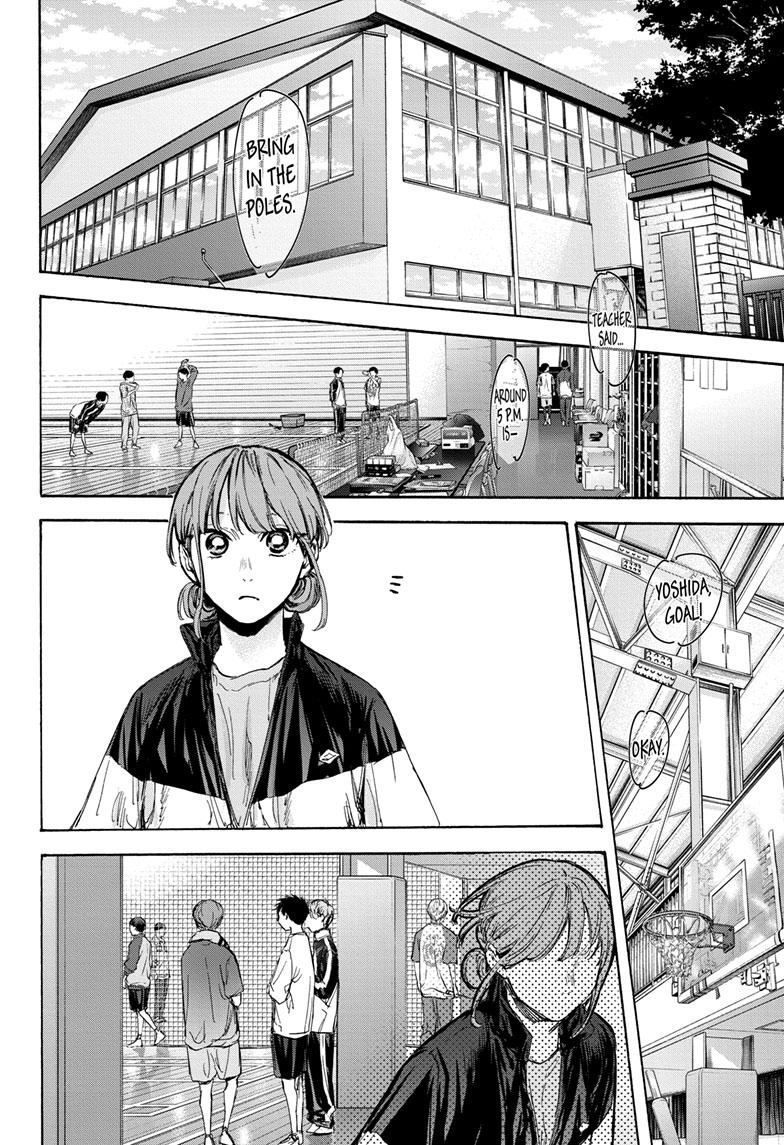 Blue Box Chap 79 - Next Chap 80