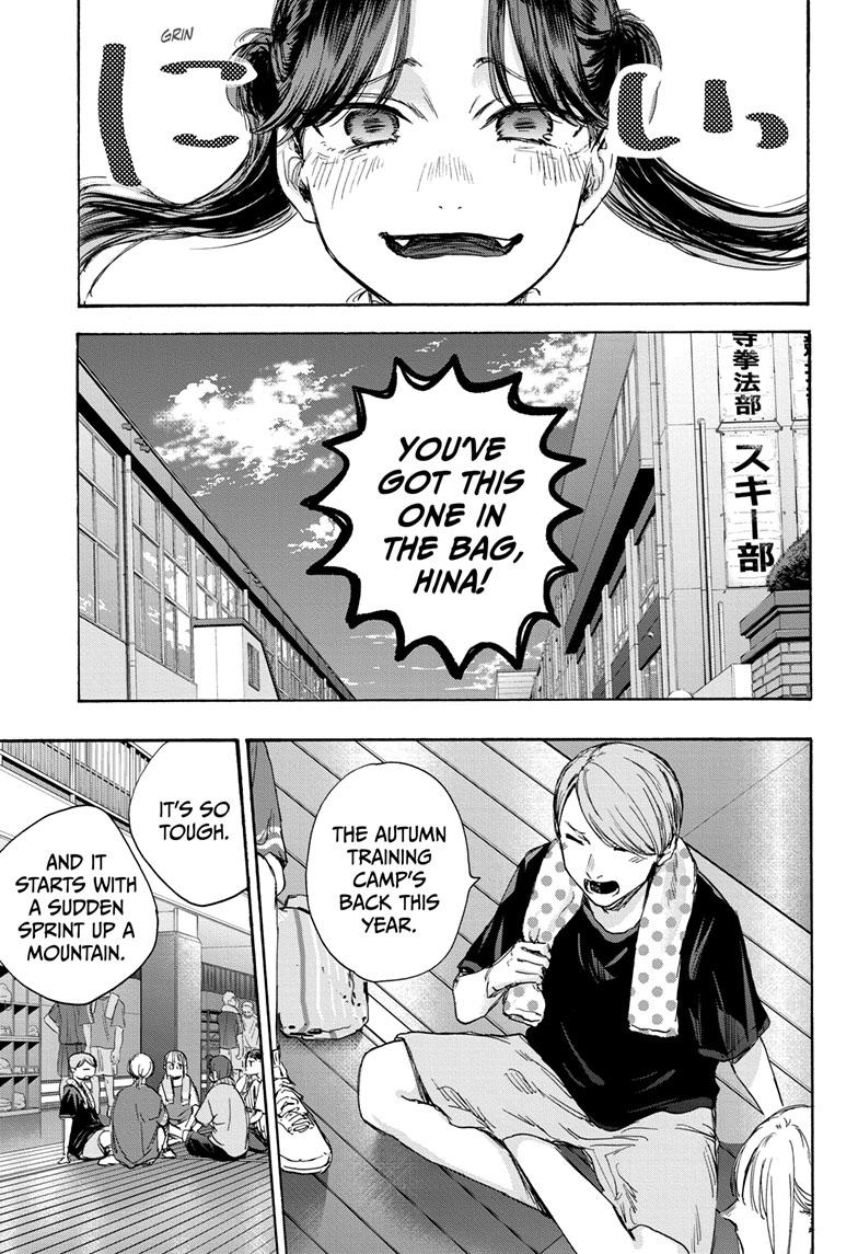 Blue Box Chap 70 - Next Chap 71