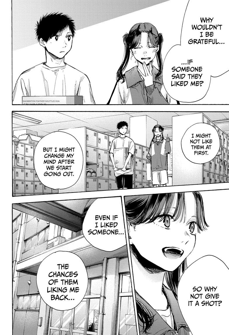 Blue Box Chap 70 - Next Chap 71