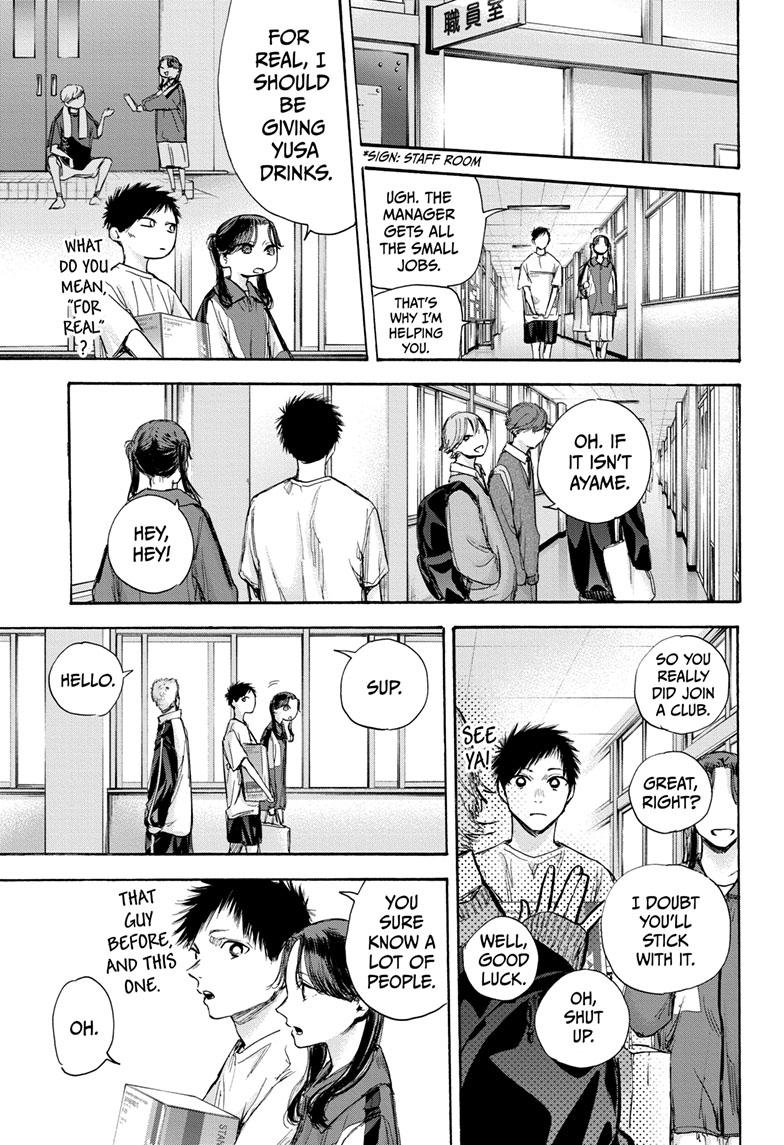 Blue Box Chap 70 - Next Chap 71