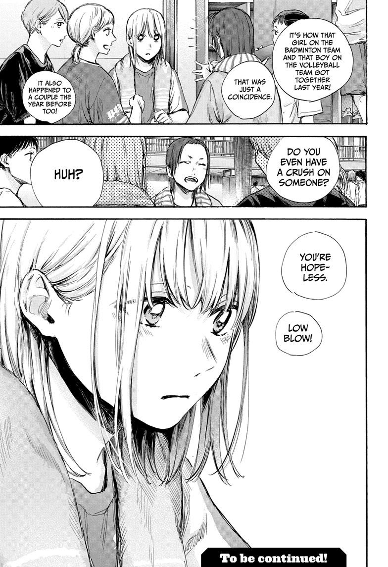 Blue Box Chap 70 - Next Chap 71