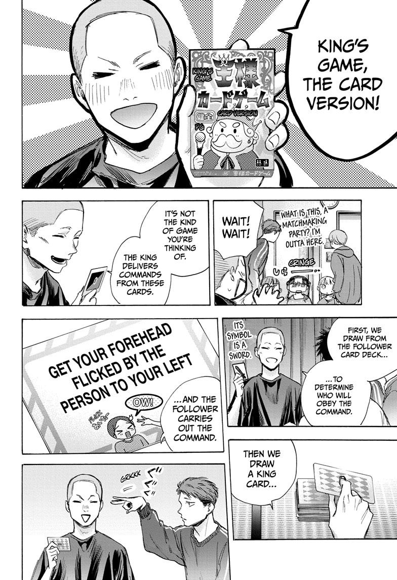 Blue Box Chap 71 - Next Chap 72