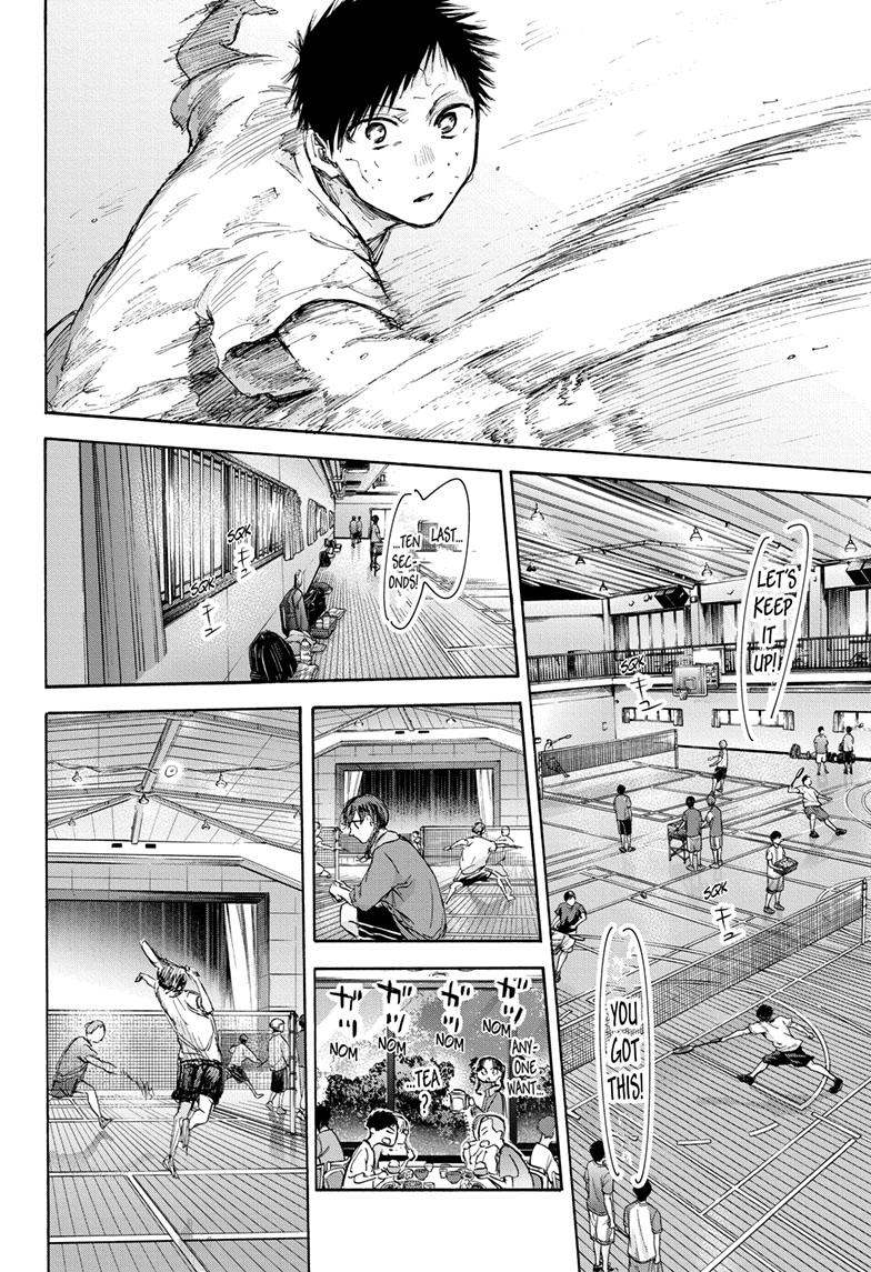 Blue Box Chap 71 - Next Chap 72