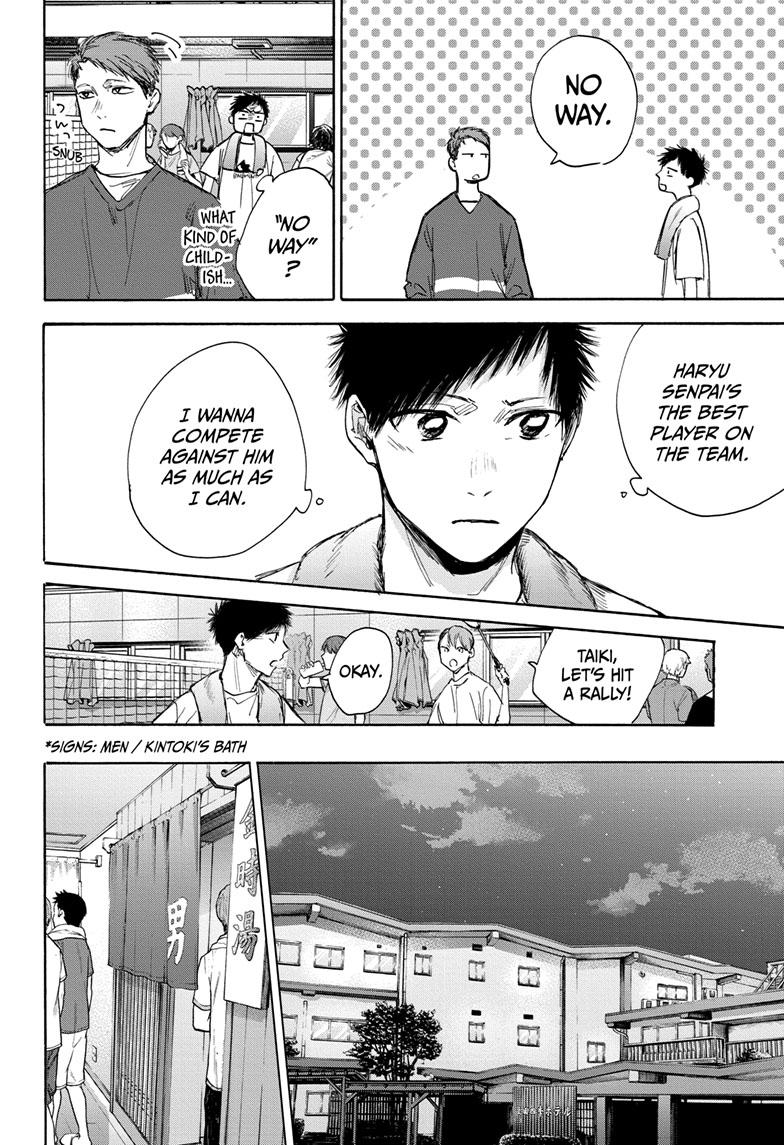 Blue Box Chap 71 - Next Chap 72