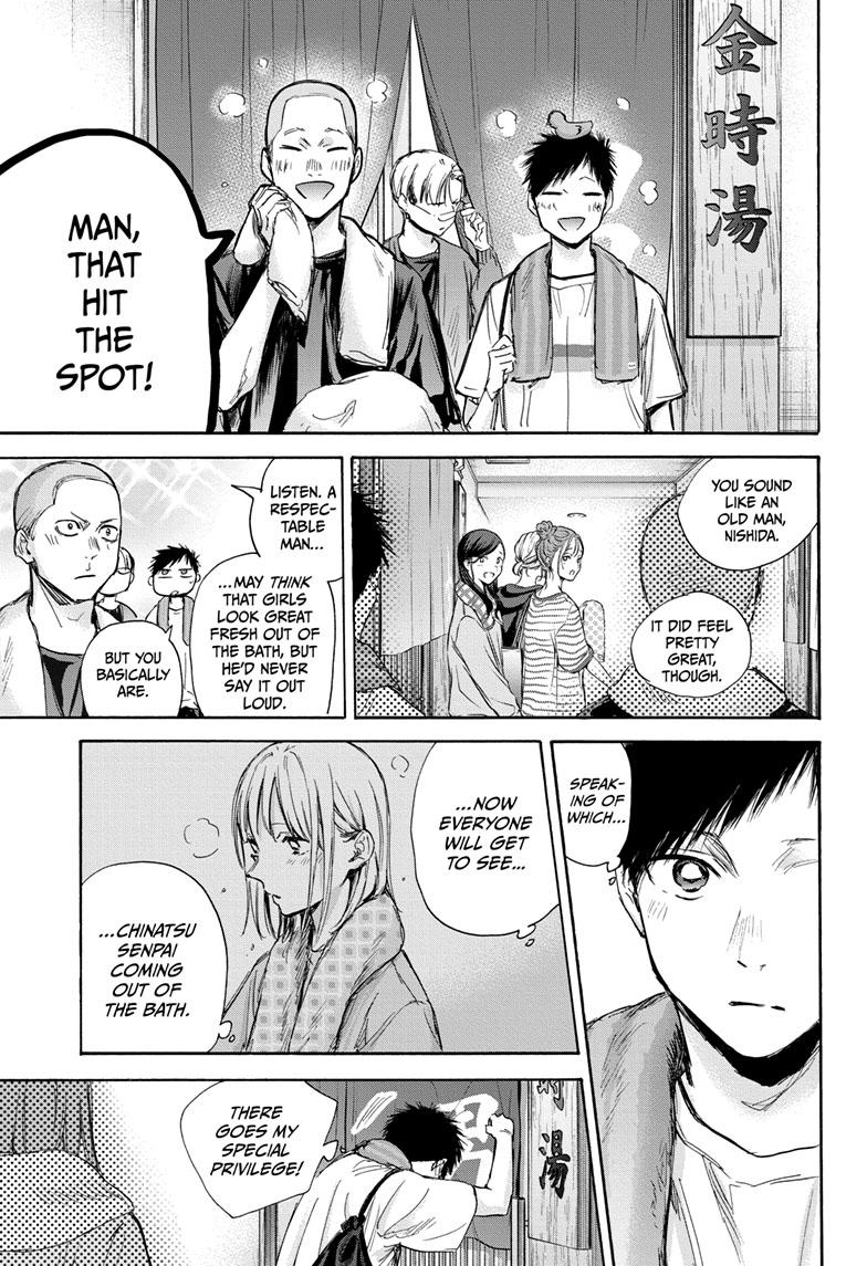 Blue Box Chap 71 - Next Chap 72