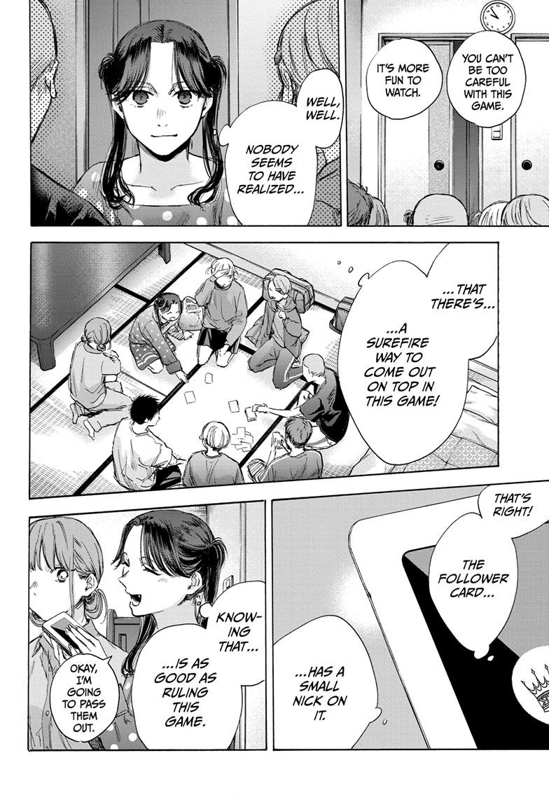 Blue Box Chap 71 - Next Chap 72