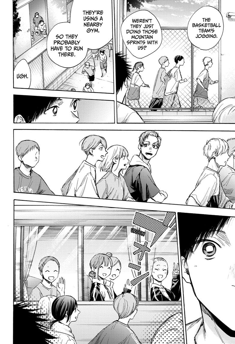 Blue Box Chap 71 - Next Chap 72