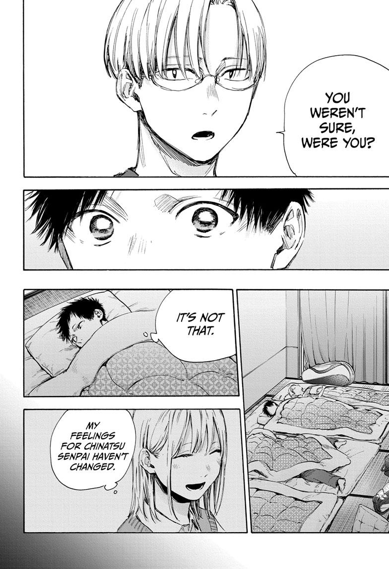Blue Box Chap 72 - Next Chap 73