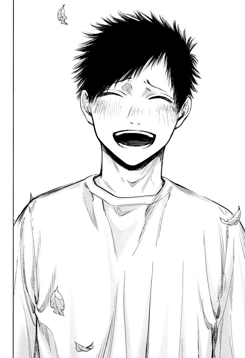 Blue Box Chap 73 - Next Chap 74