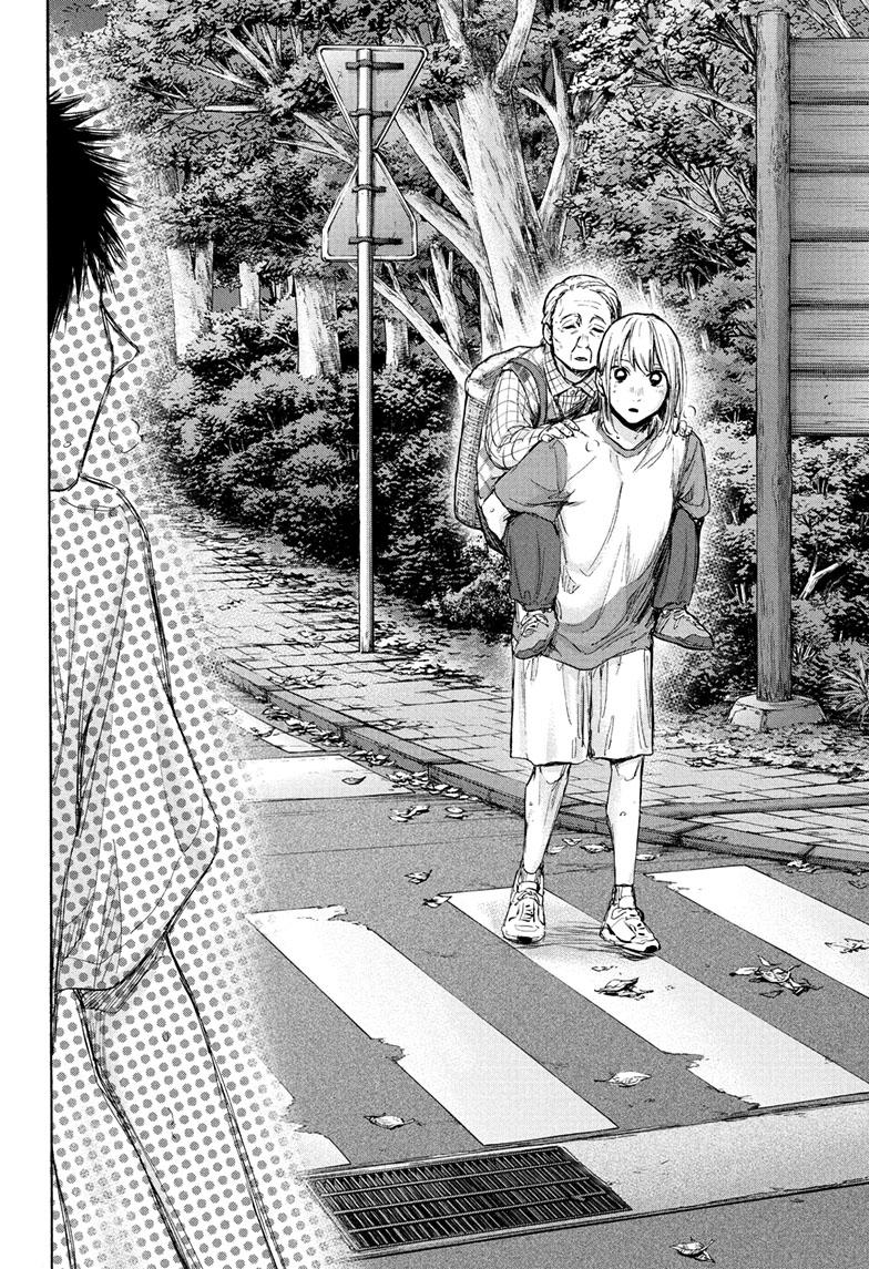 Blue Box Chap 73 - Next Chap 74