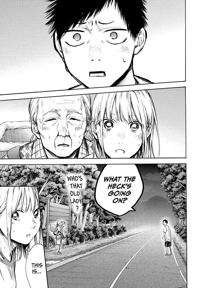 Blue Box Chap 73 - Next Chap 74