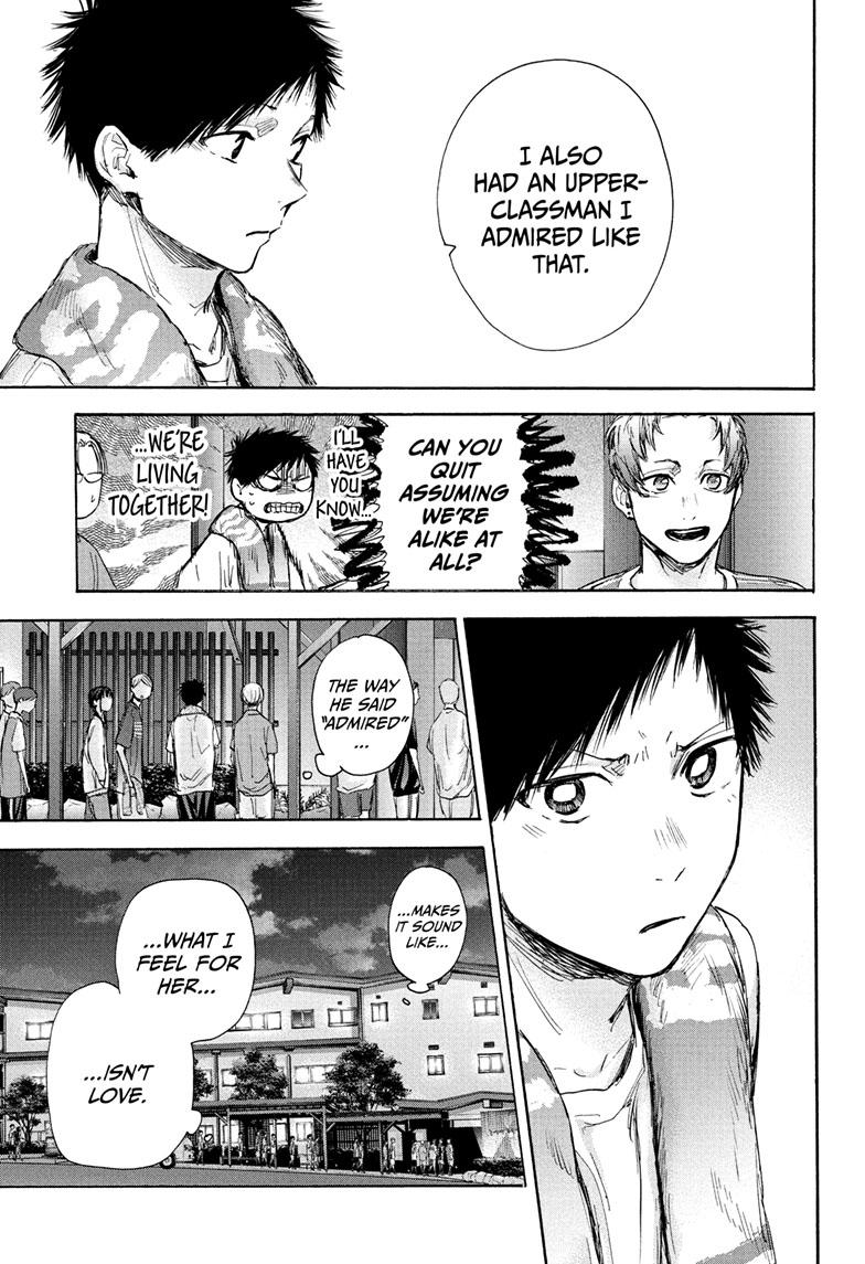 Blue Box Chap 73 - Next Chap 74
