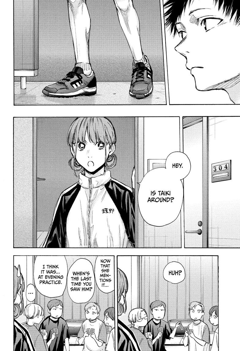 Blue Box Chap 73 - Next Chap 74