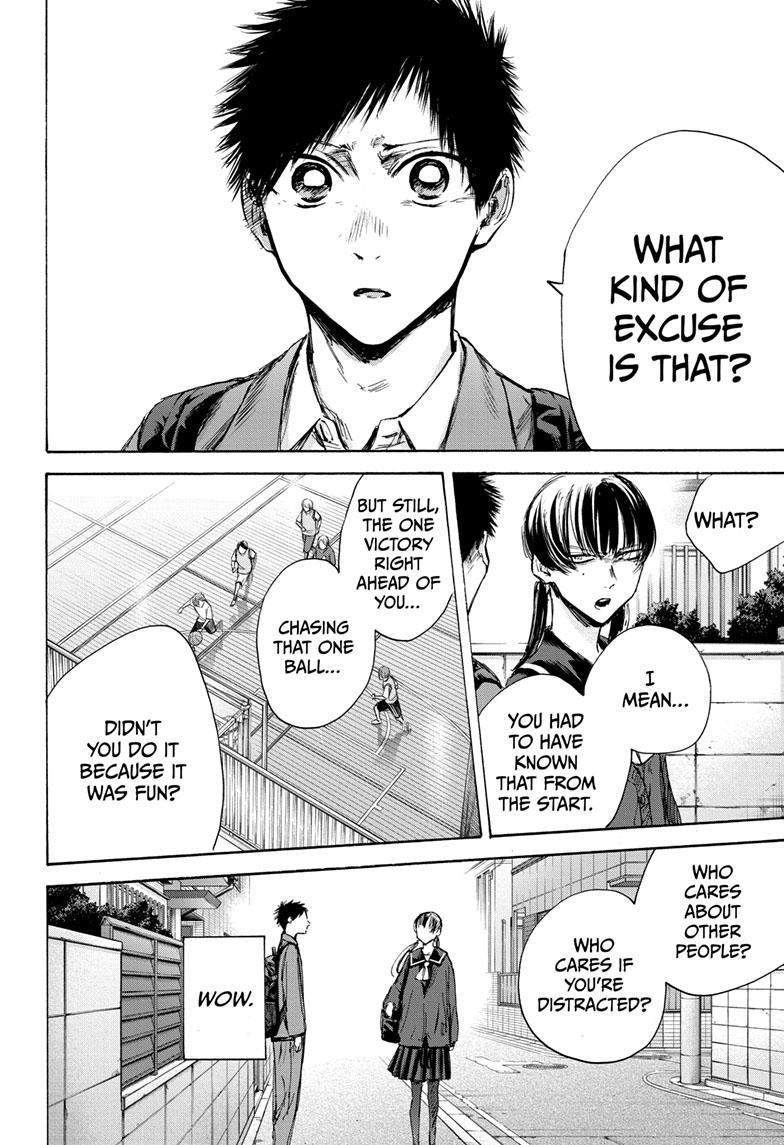 Blue Box Chap 87 - Next Chap 88