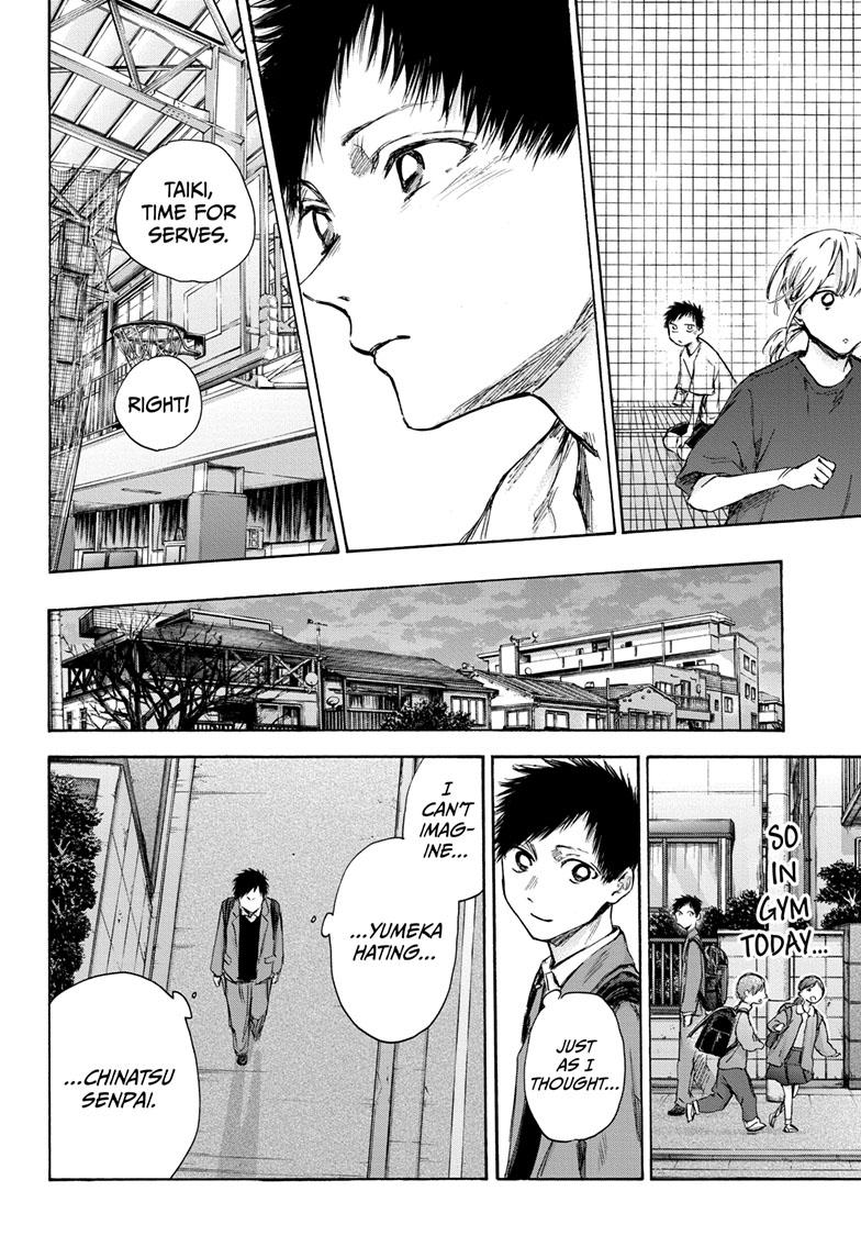 Blue Box Chap 87 - Next Chap 88