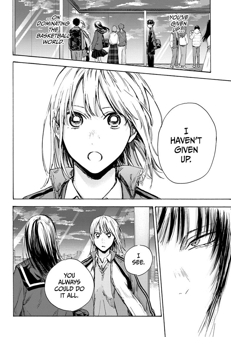 Blue Box Chap 84 - Next Chap 85