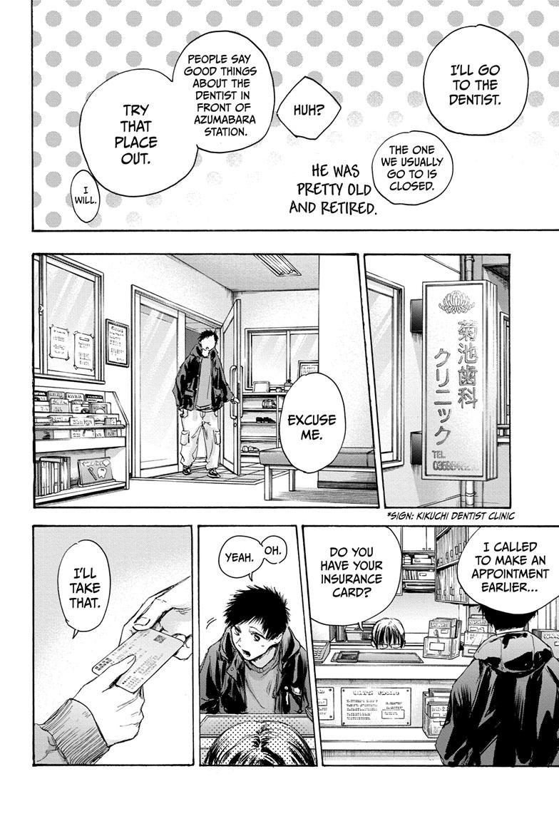 Blue Box Chap 84 - Next Chap 85