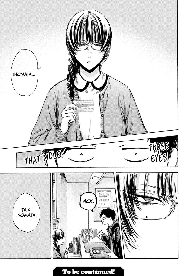 Blue Box Chap 84 - Next Chap 85