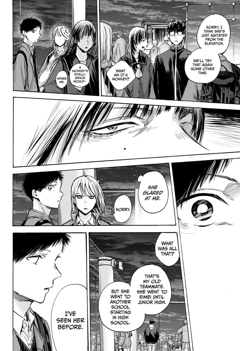 Blue Box Chap 84 - Next Chap 85