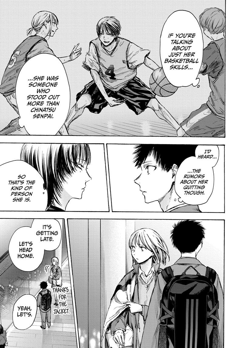 Blue Box Chap 84 - Next Chap 85