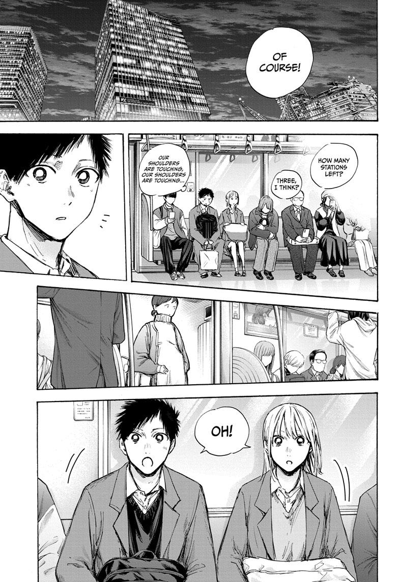 Blue Box Chap 84 - Next Chap 85