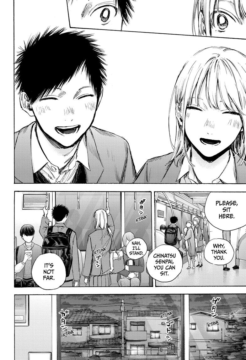 Blue Box Chap 84 - Next Chap 85