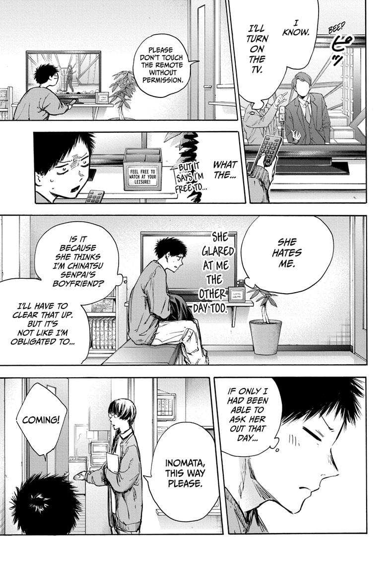 Blue Box Chap 85 - Next Chap 86
