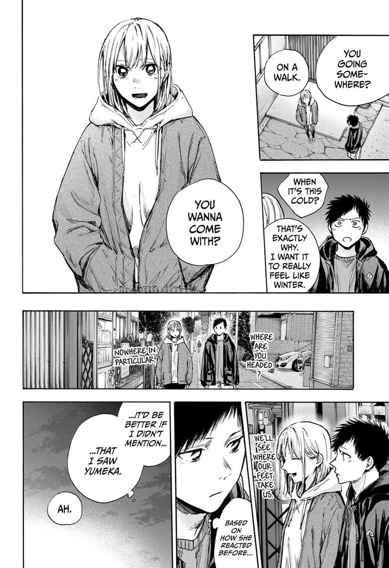 Blue Box Chap 85 - Next Chap 86