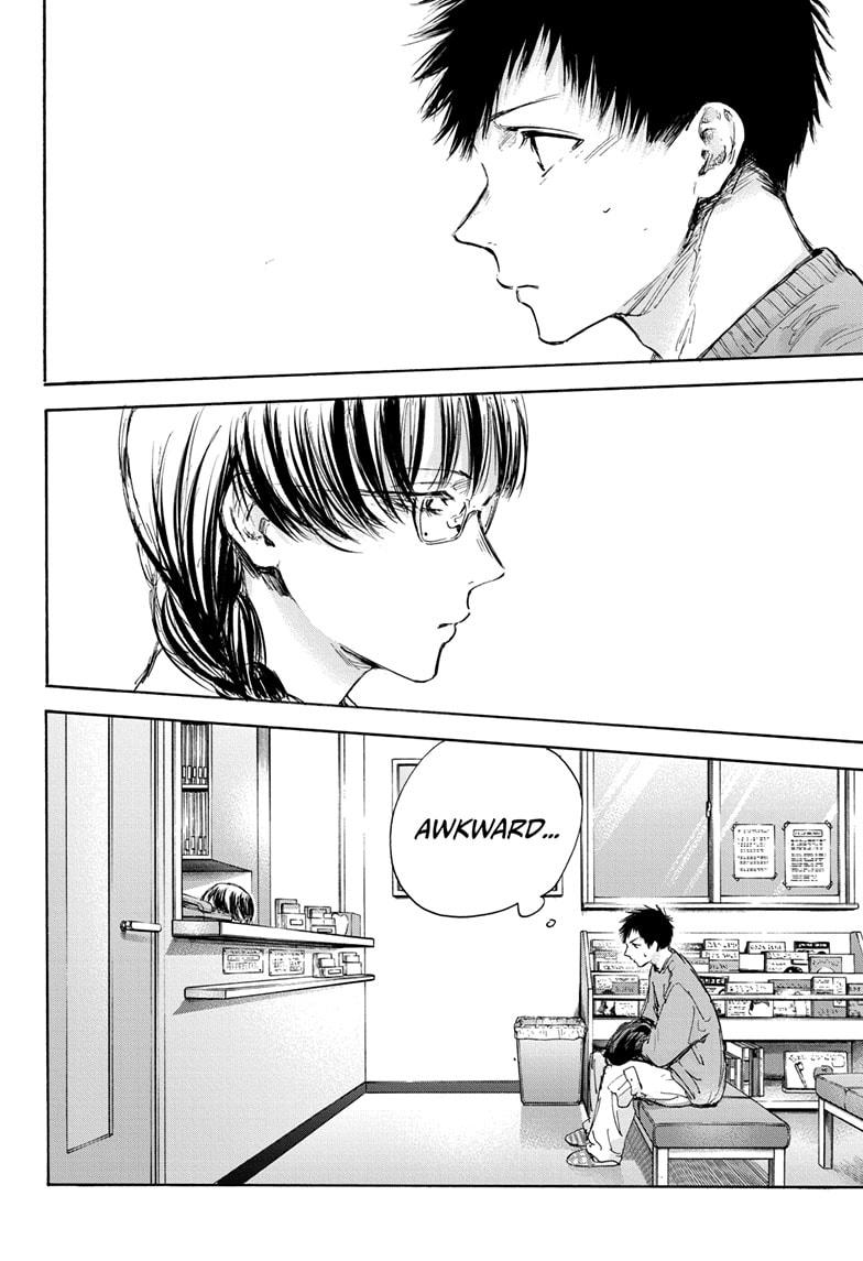 Blue Box Chap 85 - Next Chap 86