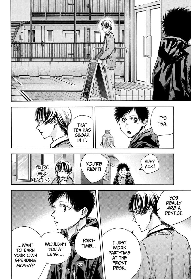 Blue Box Chap 85 - Next Chap 86