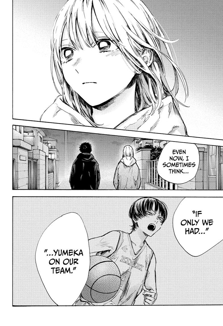 Blue Box Chap 86 - Next Chap 87