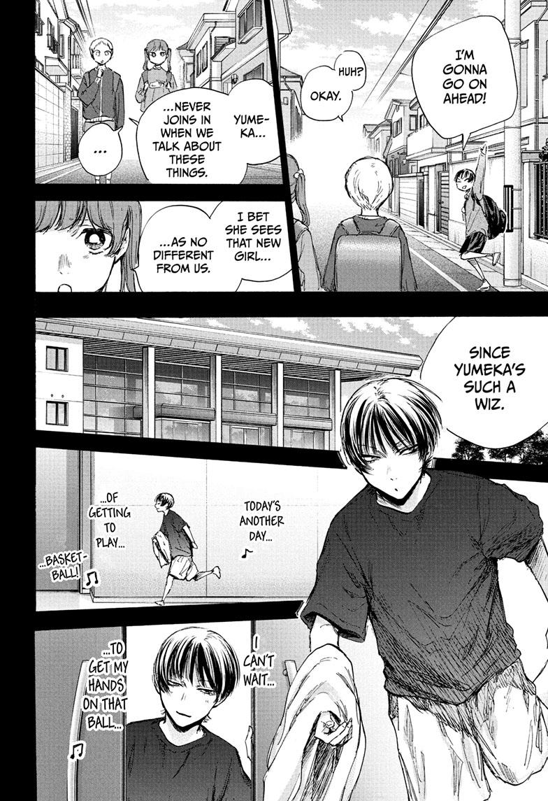 Blue Box Chap 86 - Next Chap 87