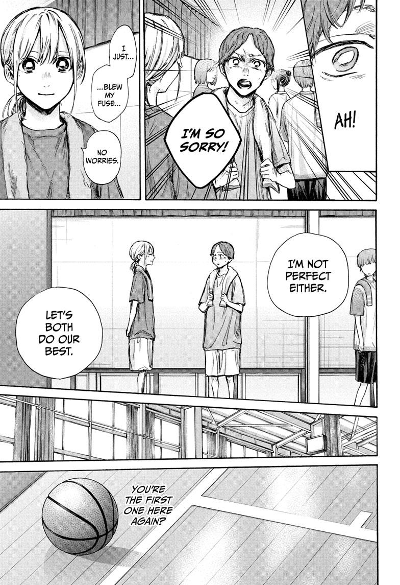 Blue Box Chap 88 - Next Chap 89