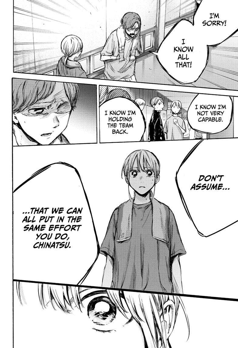 Blue Box Chap 88 - Next Chap 89