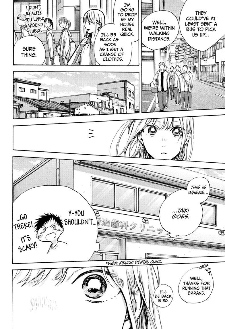 Blue Box Chap 89 - Next Chap 90