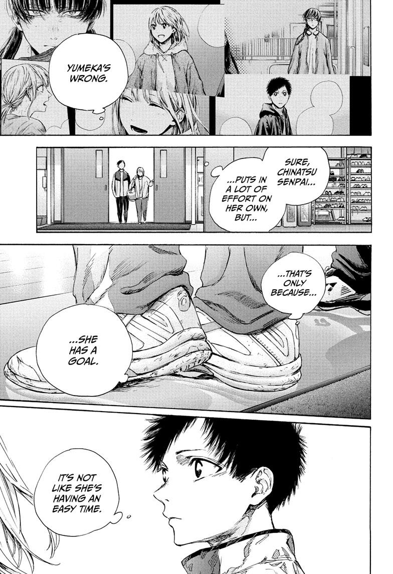 Blue Box Chap 89 - Next Chap 90