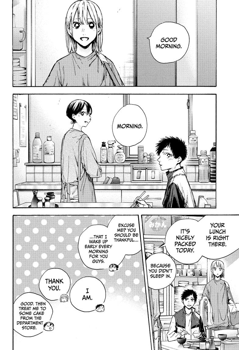 Blue Box Chap 89 - Next Chap 90