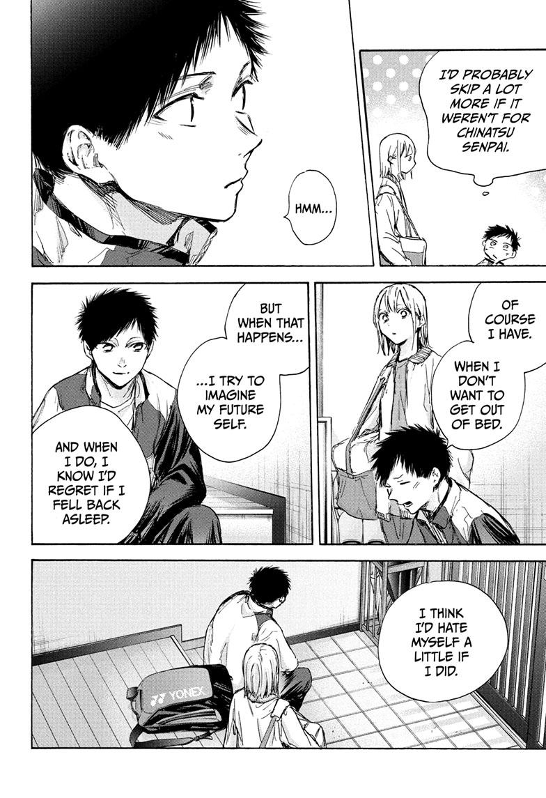 Blue Box Chap 89 - Next Chap 90