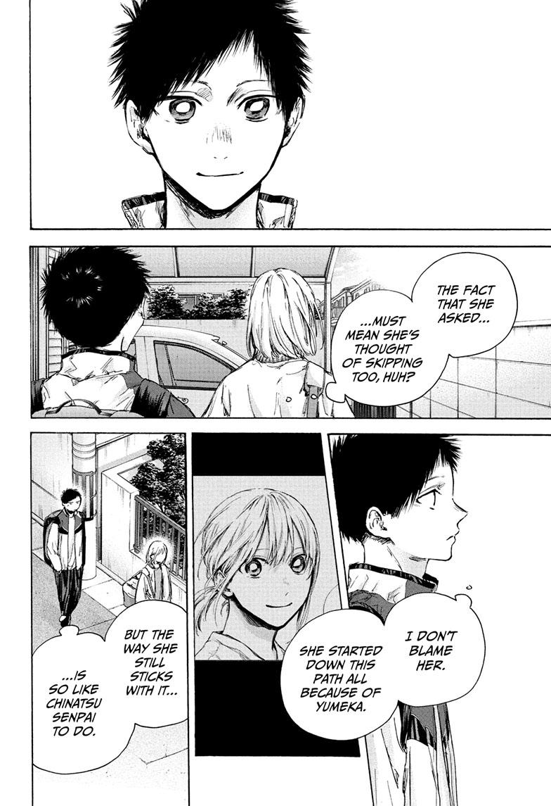 Blue Box Chap 89 - Next Chap 90
