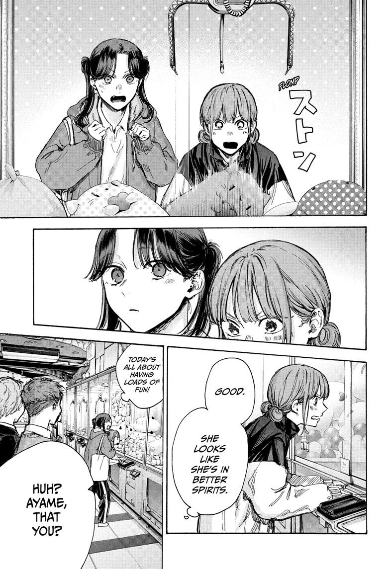 Blue Box Chap 80 - Next Chap 81