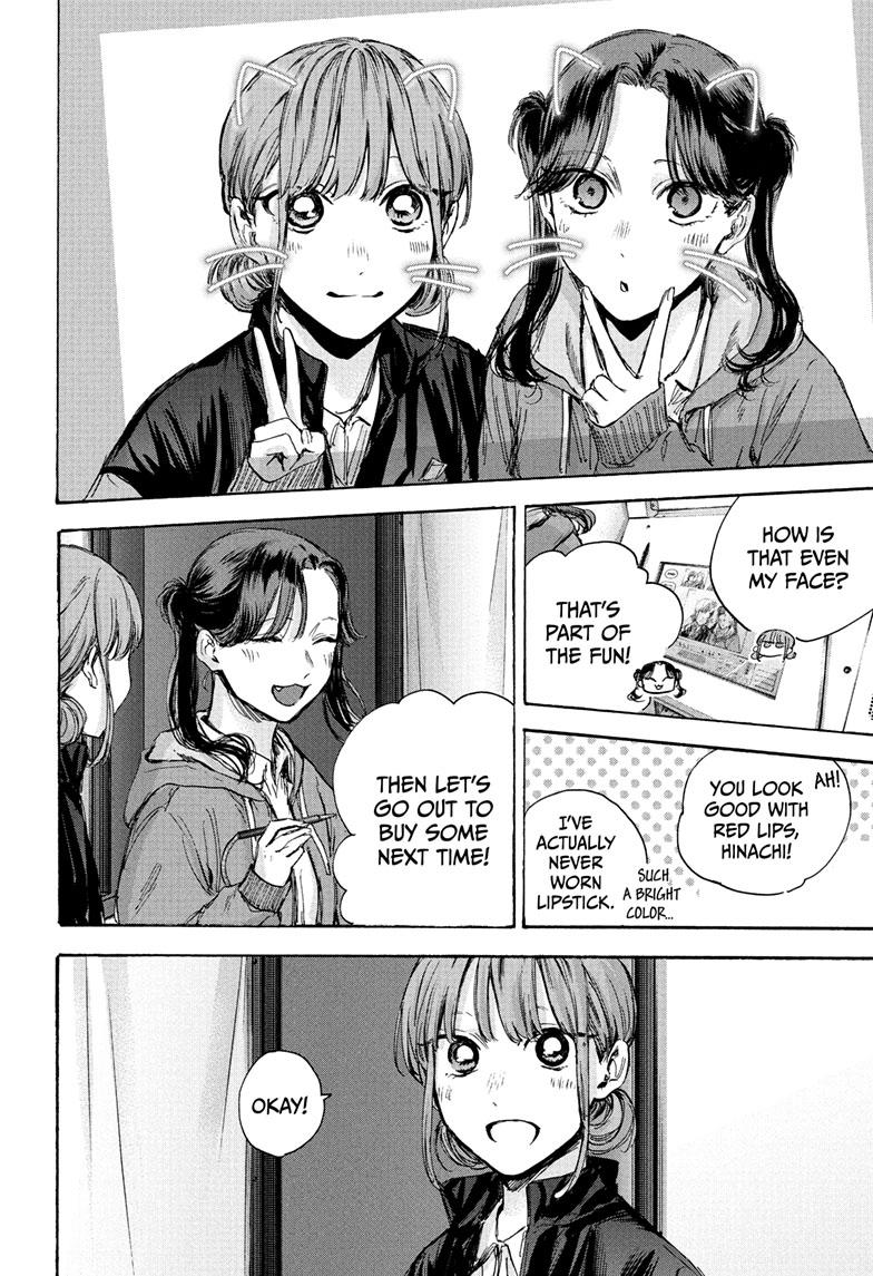 Blue Box Chap 80 - Next Chap 81